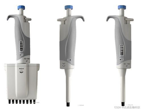 點成動態丨 2023中國 南京 國際科教技術及裝備博覽會 cesee 精彩回顧